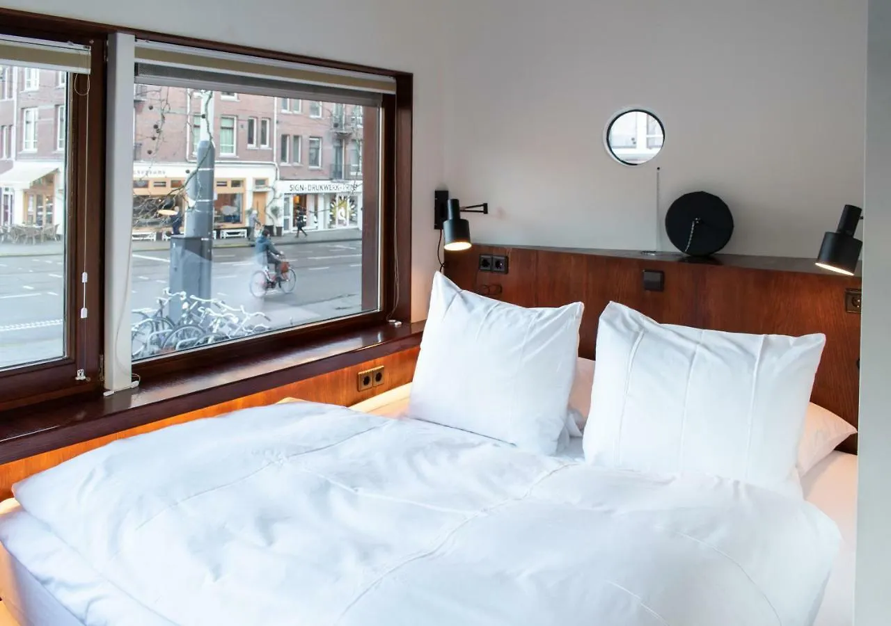 Sweets - Zeilstraatbrug Apartment Amsterdam