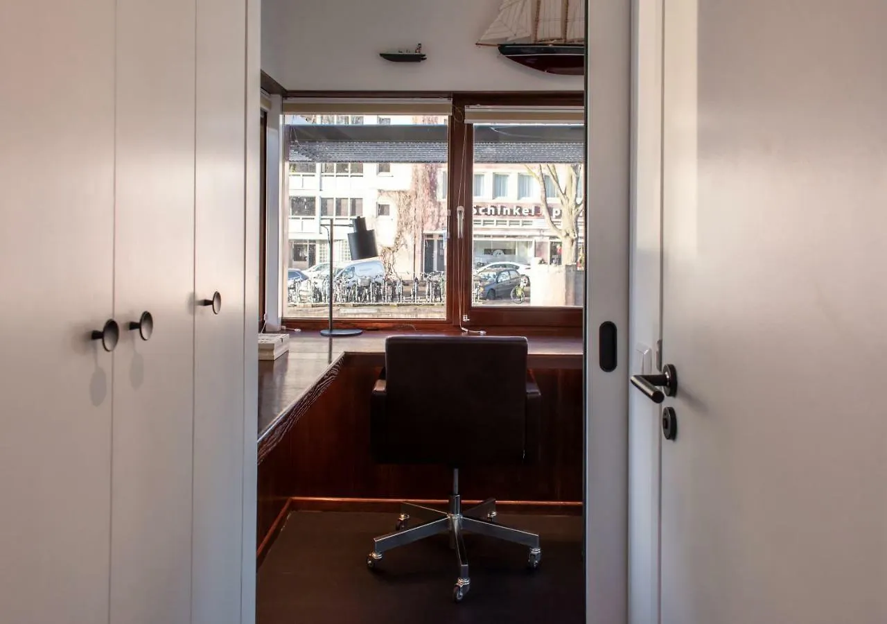 Sweets - Zeilstraatbrug Apartment Amsterdam Netherlands